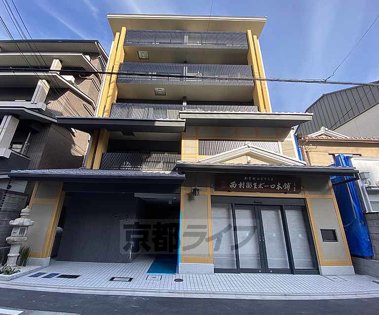 地下鉄烏丸線 丸太町駅 徒歩4分 築3年