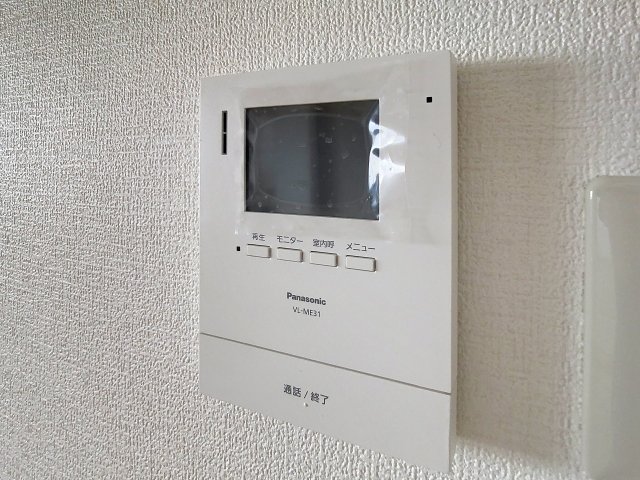 セキュリティ　2025年11月撮影※現況を優先します。