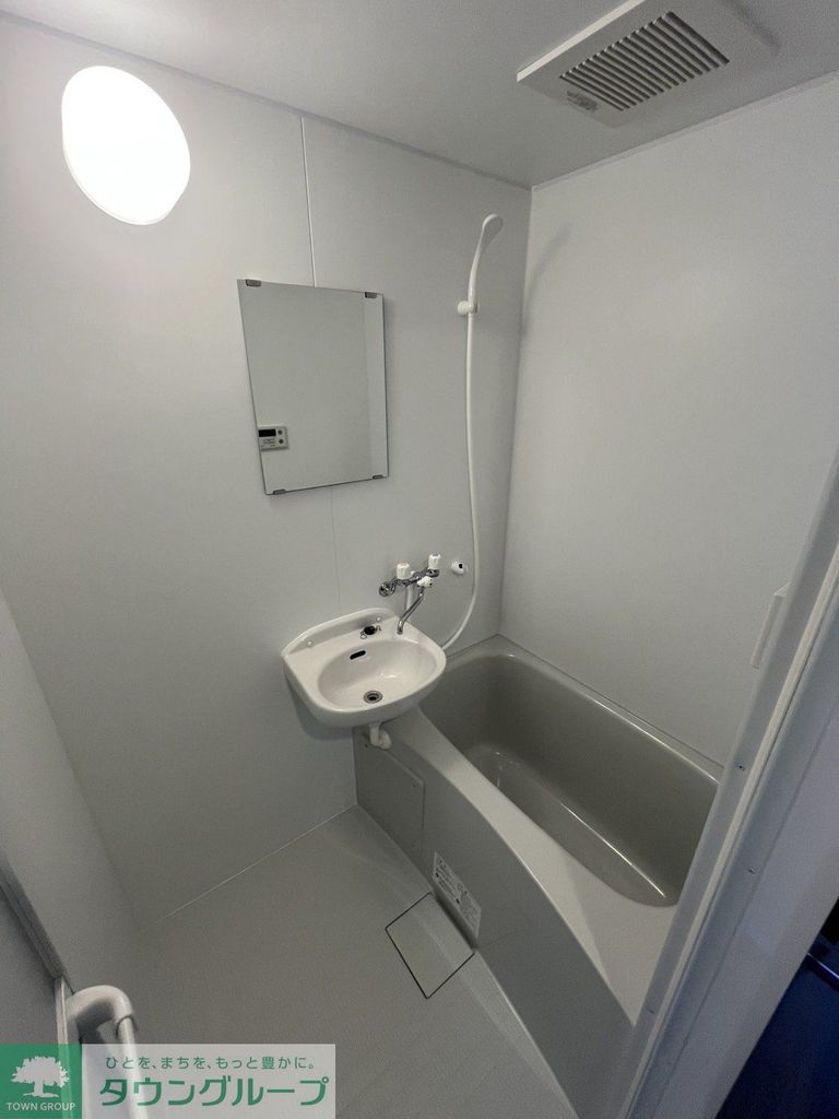 バス・シャワールーム　バス