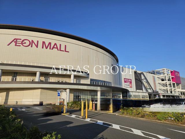 ショッピングセンター　イオンモール幕張新都心（ショッピングセンター）まで1414m