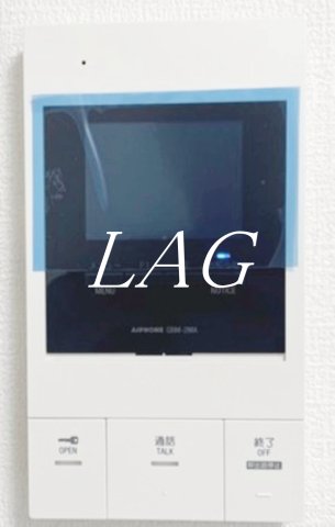 セキュリティ　モニター付きインターフォンです。（同仕様設備です）