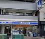 コンビニ　ローソン 福島七丁目店（コンビニ）まで137m