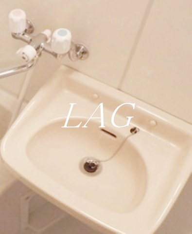 洗面設備　洗面台です。