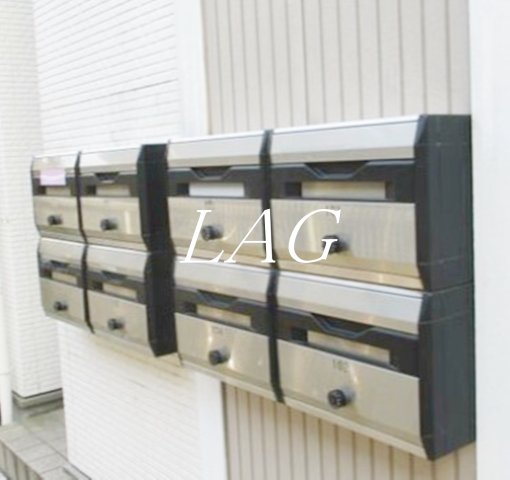 その他共有部分　集合ポストです。