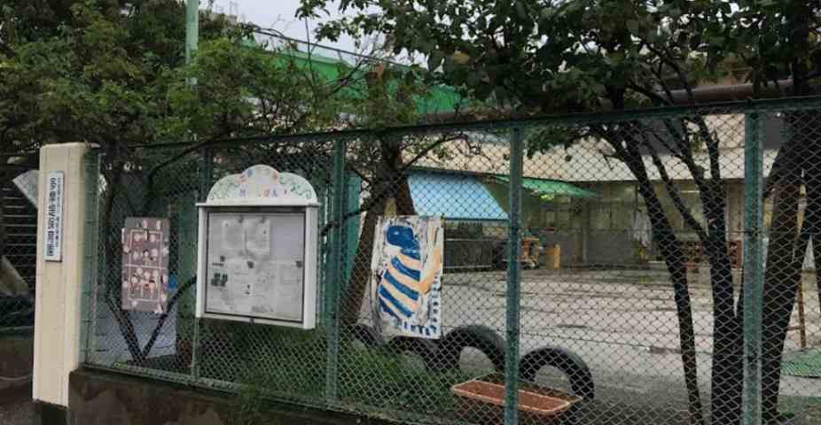 幼稚園・保育園　多摩堤保育園（幼稚園・保育園）まで375m