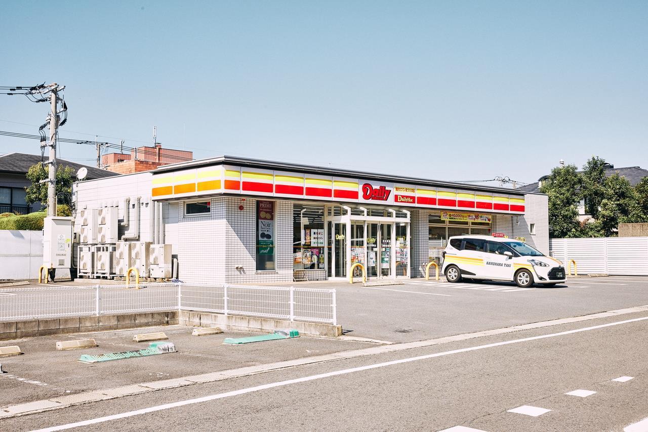 コンビニ　デイリーヤマザキ長崎平野町店（コンビニ）まで202m
