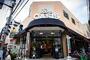 スーパー　阪急OASIS(阪急オアシス) 福島玉川店（スーパー）まで328m