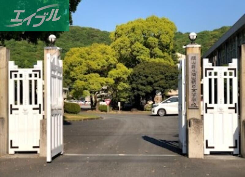 小学校　岡山市立鹿田小学校（小学校）まで472m