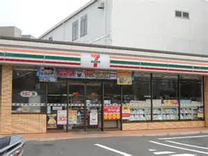 コンビニ　セブンイレブン 江東南砂7丁目店（コンビニ）まで256m