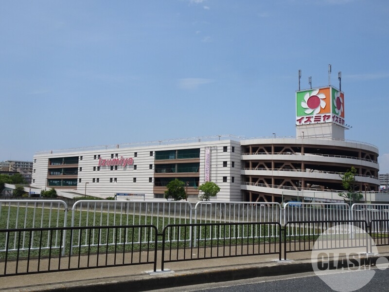 ショッピングセンター　イズミヤ松原店（ショッピングセンター）まで1587m