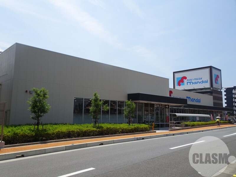 スーパー　万代松原上田店（スーパー）まで1702m