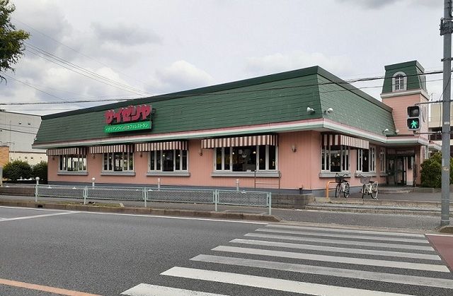 飲食店　サイゼリヤ　埼大前店（飲食店）まで600m