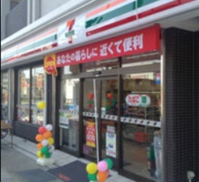 コンビニ　セブンイレブン神戸赤鳥居前店（コンビニ）まで543m