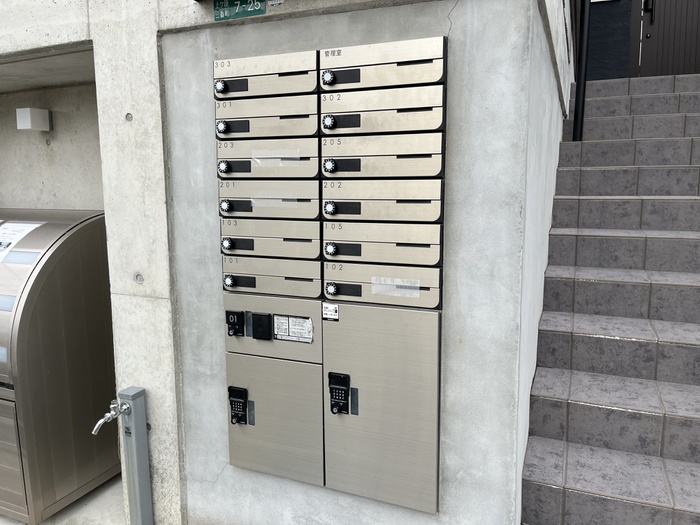 その他共有部分