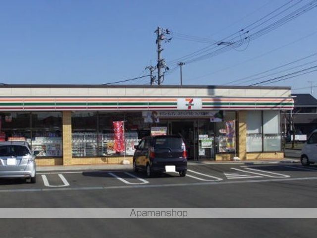コンビニ　セブンイレブン西谷３丁目店（コンビニ）まで350m