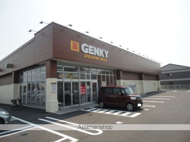 ドラックストア　ゲンキー西谷店（ドラッグストア）まで700m