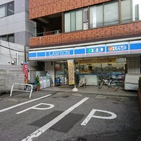 コンビニ　ローソン 北品川一丁目店（コンビニ）まで406m