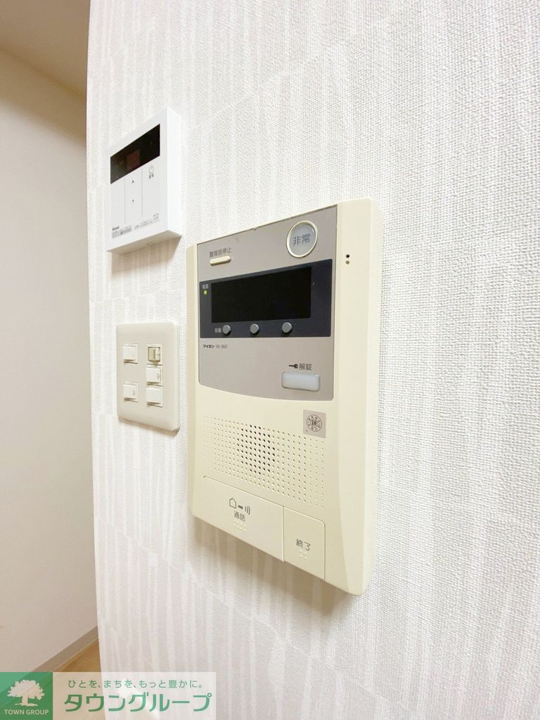 セキュリティ　設備