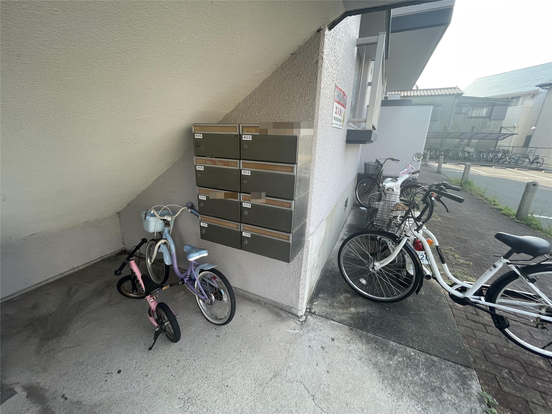 その他共有部分