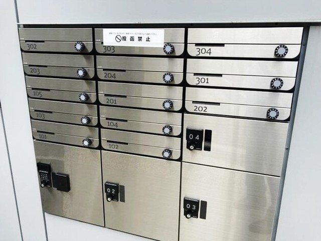 その他共有部分