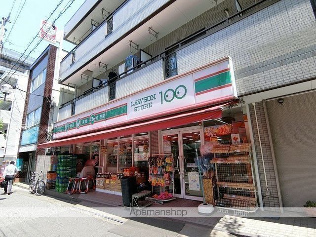 コンビニ　ローソンストア１００（コンビニ）まで260m