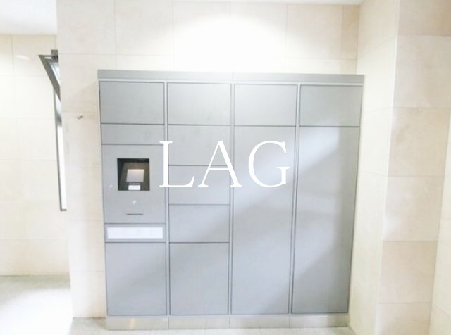 その他共有部分　宅配ボックスです。