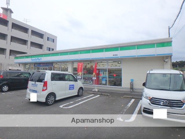 コンビニ　ファミリーマート（コンビニ）まで345m