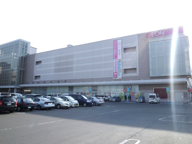 ショッピングセンター　イオン元町（ショッピングセンター）まで307m