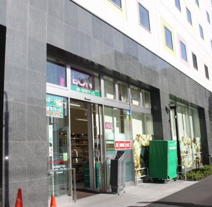 スーパー　まいばすけっと南2条西8丁目店（スーパー）まで542m