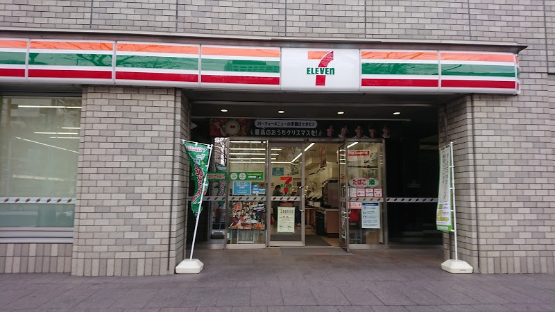 コンビニ　セブンイレブン札幌大通西7丁目店（コンビニ）まで152m