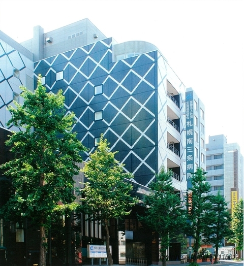 病院　医療法人社団北海道恵愛会札幌南三条病院（病院）まで554m