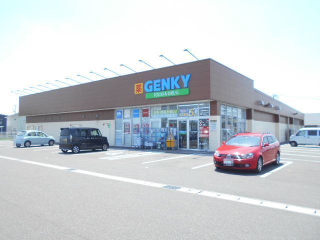 その他　ＧＥＮＫＹ糸貫五反田店（その他）まで400m
