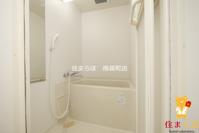 バス・シャワールーム　一日の終わりに使う場所