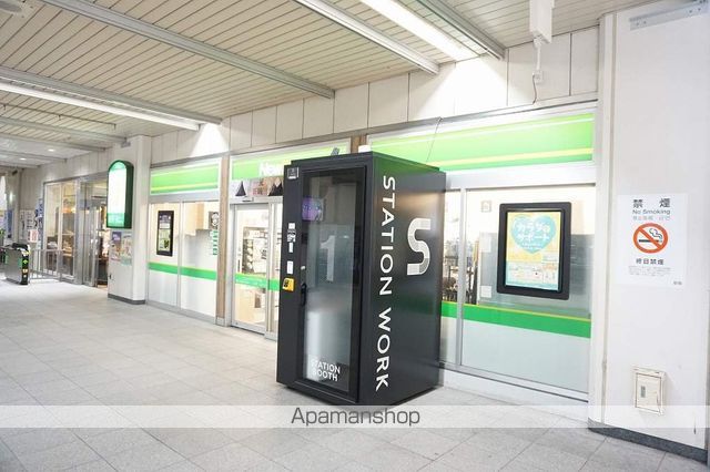 コンビニ　NewDays 戸田（コンビニ）まで26m