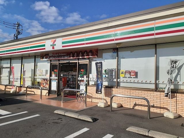 コンビニ　セブンイレブン宇都宮岩曽東店（コンビニ）まで250m