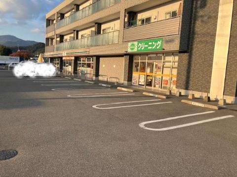 その他　セブンイレブン山口泉町店（その他）まで375m