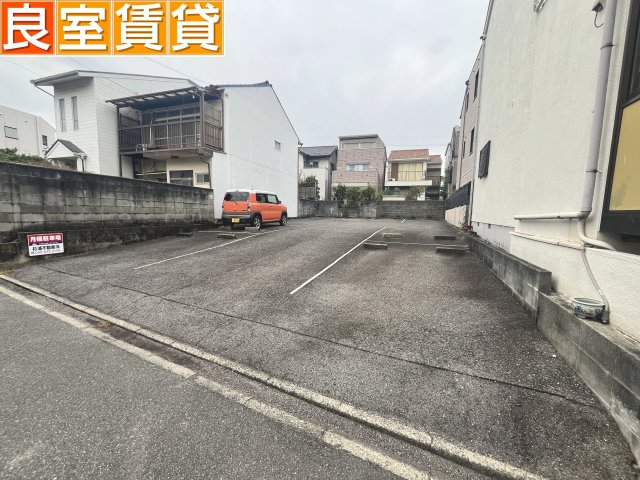 駐車場　敷地外駐車場