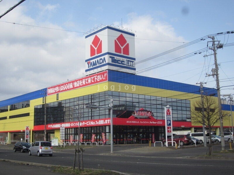 ホームセンター　ヤマダ電機テックランド札幌厚別店（ホームセンター）まで660m