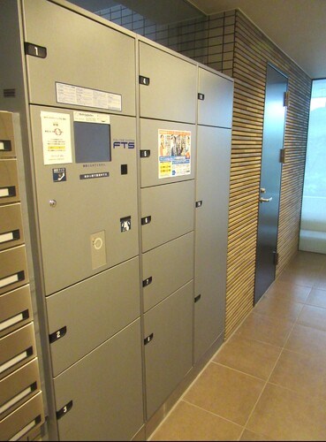 その他設備　MODE不動産に賃貸おまかせ♪栃木県全域お探し可能♪初期費用