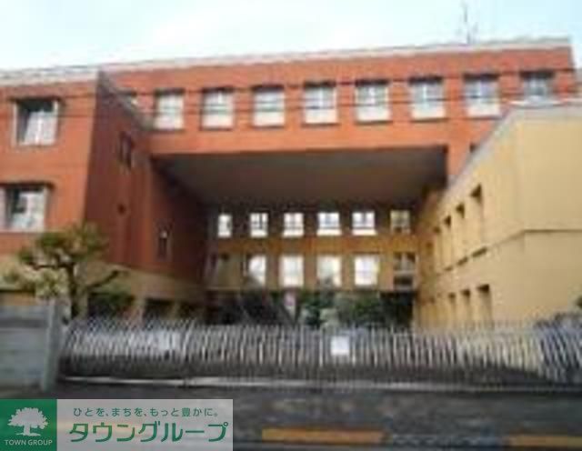 小学校　世田谷区立中町小学校（小学校）まで640m