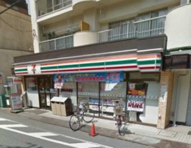 コンビニ　セブンイレブン江東森下4丁目店（コンビニ）まで256m