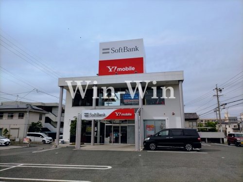 その他　ソフトバンク　豊橋東田店（その他）まで745m