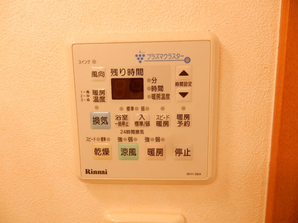 その他設備　浴室乾燥機