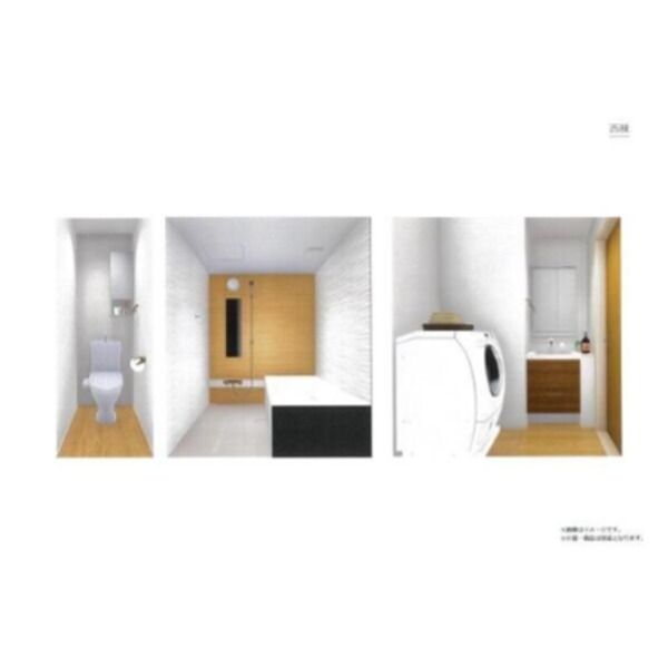 バス・シャワールーム