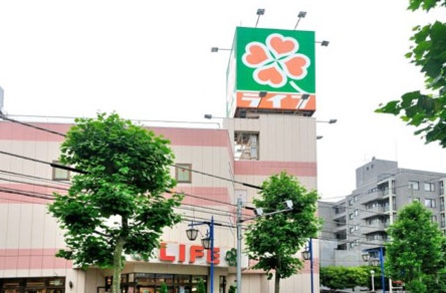 スーパー　ライフ新大塚店（スーパー）まで487m