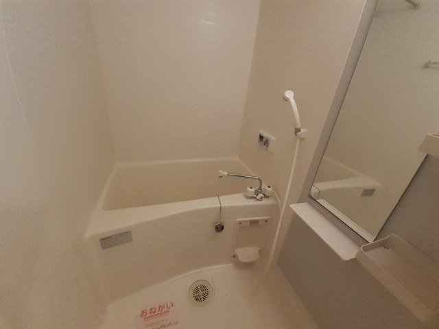 バス・シャワールーム　お風呂です