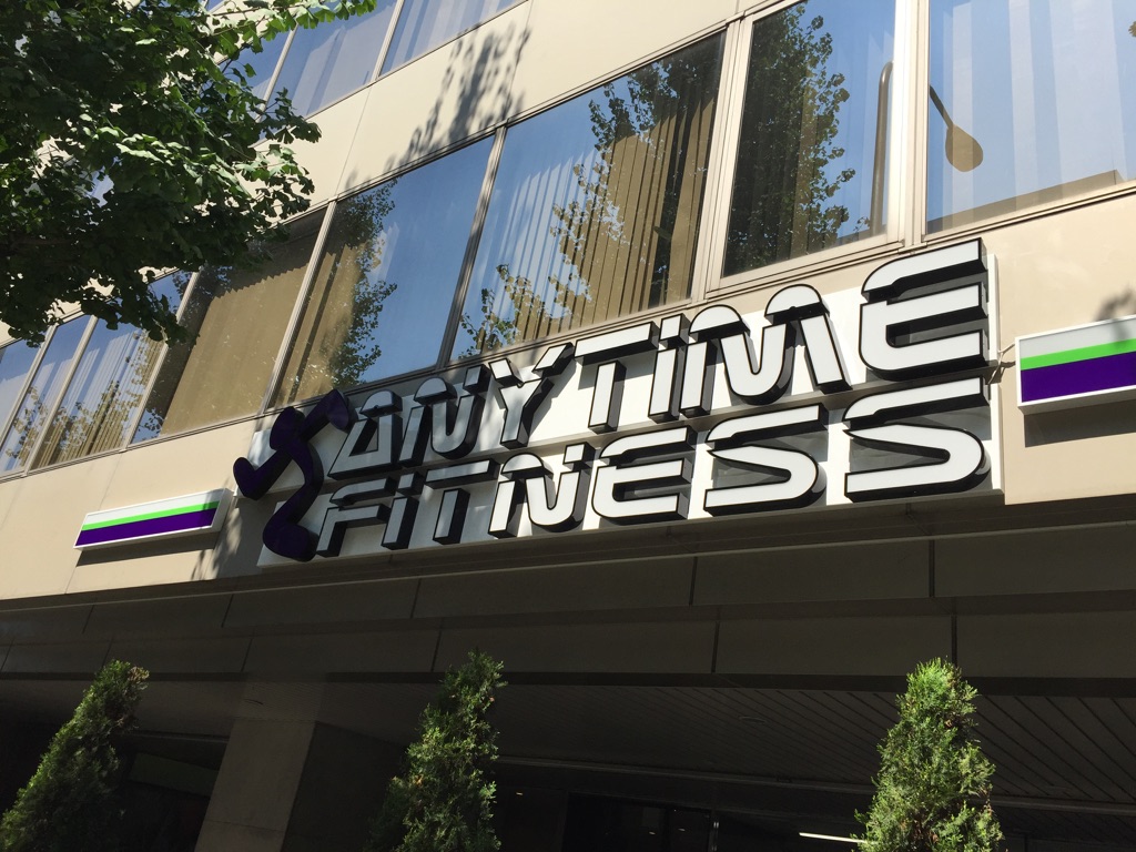 その他　エニタイム駅南（その他）まで400m