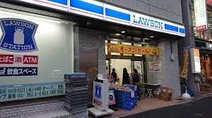 コンビニ　ローソン 新大塚駅前店（コンビニ）まで163m