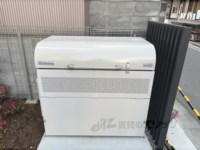 その他　ゴミ置き場