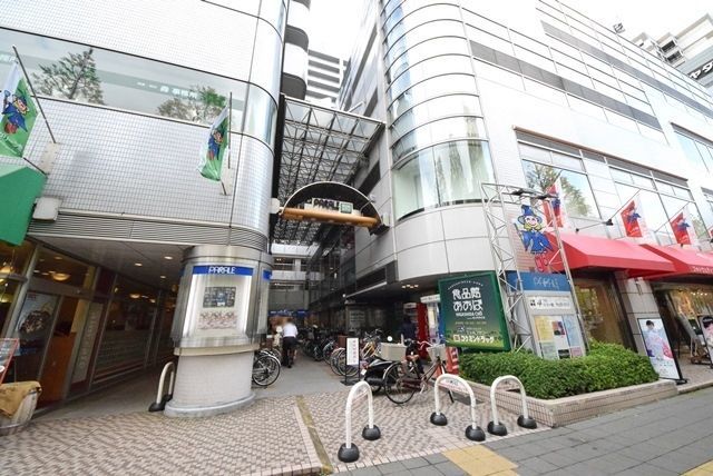 スーパー　食品館あおば東田町店（スーパー）まで446m